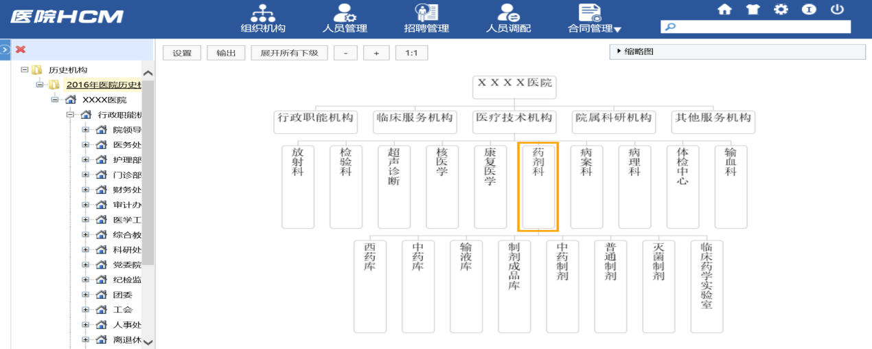 ffd76aad332524371134a4edbcf9129c_bwyh.png